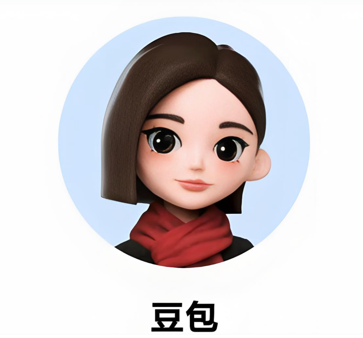 豆包全能AI手册
