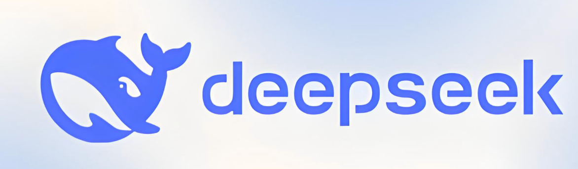 DeepSeek高级用法