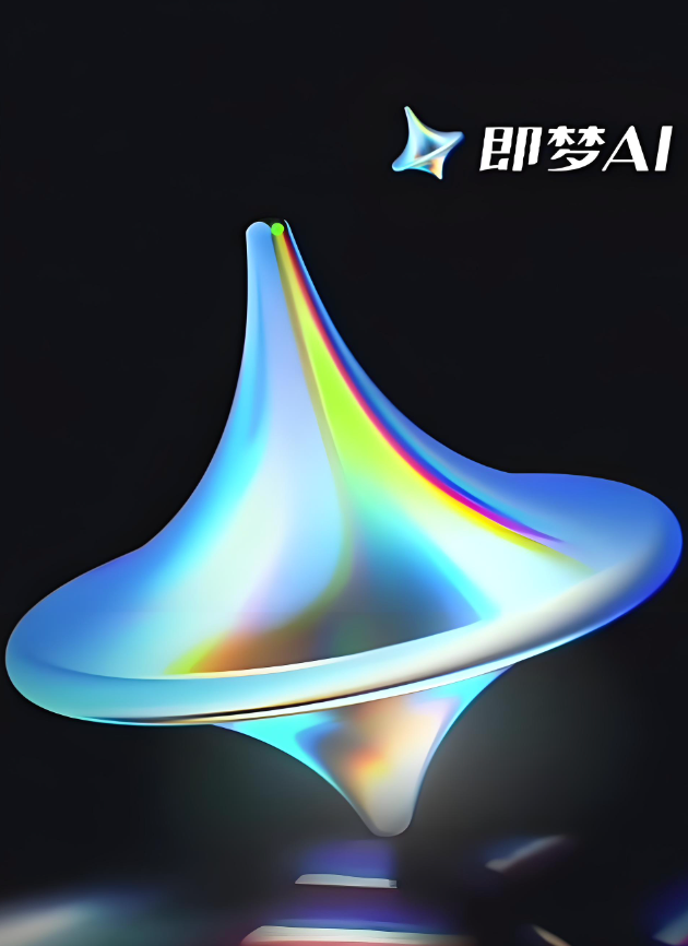 即梦AI3.0Pro-视频教程