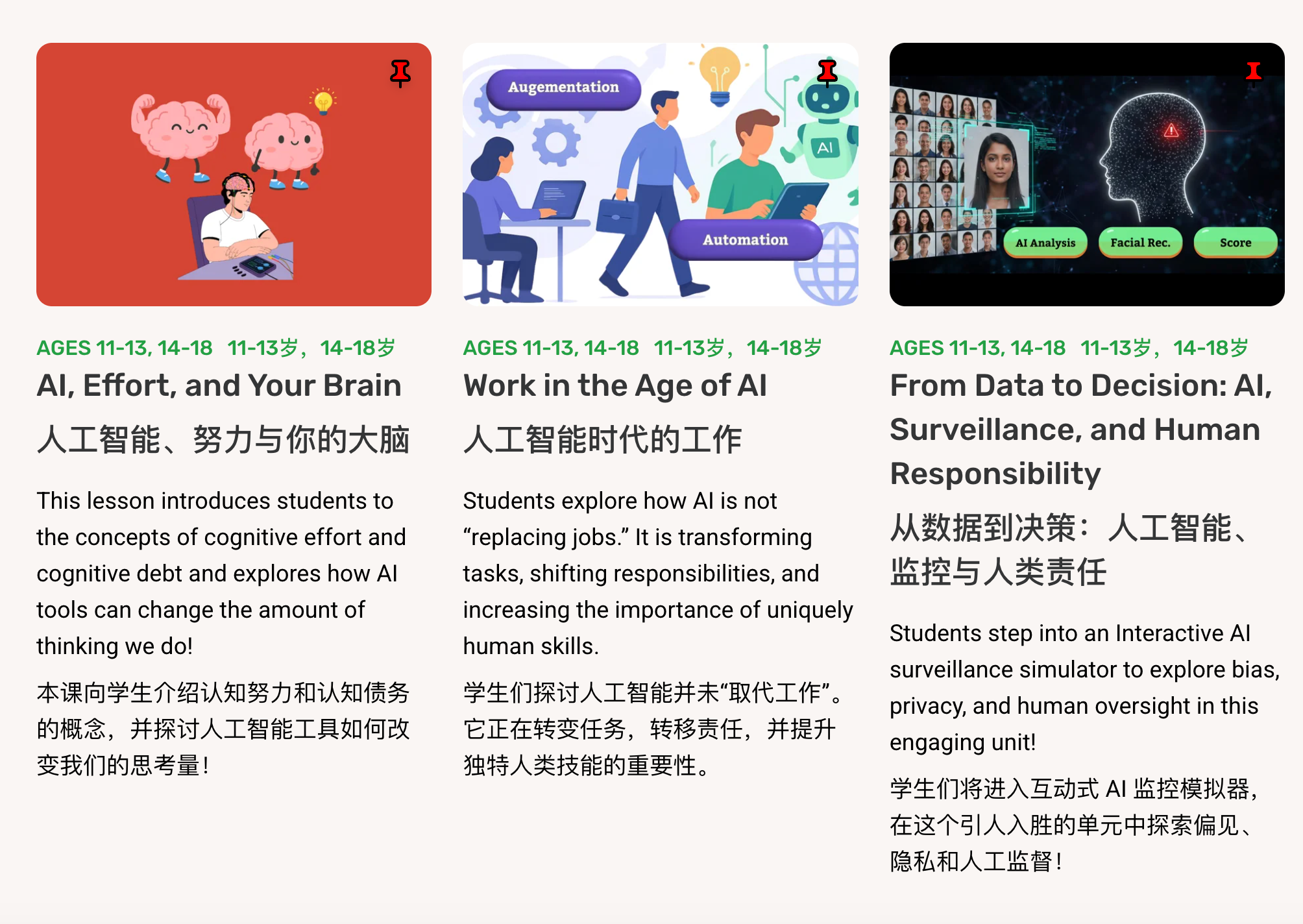 图片1wmmm.png
