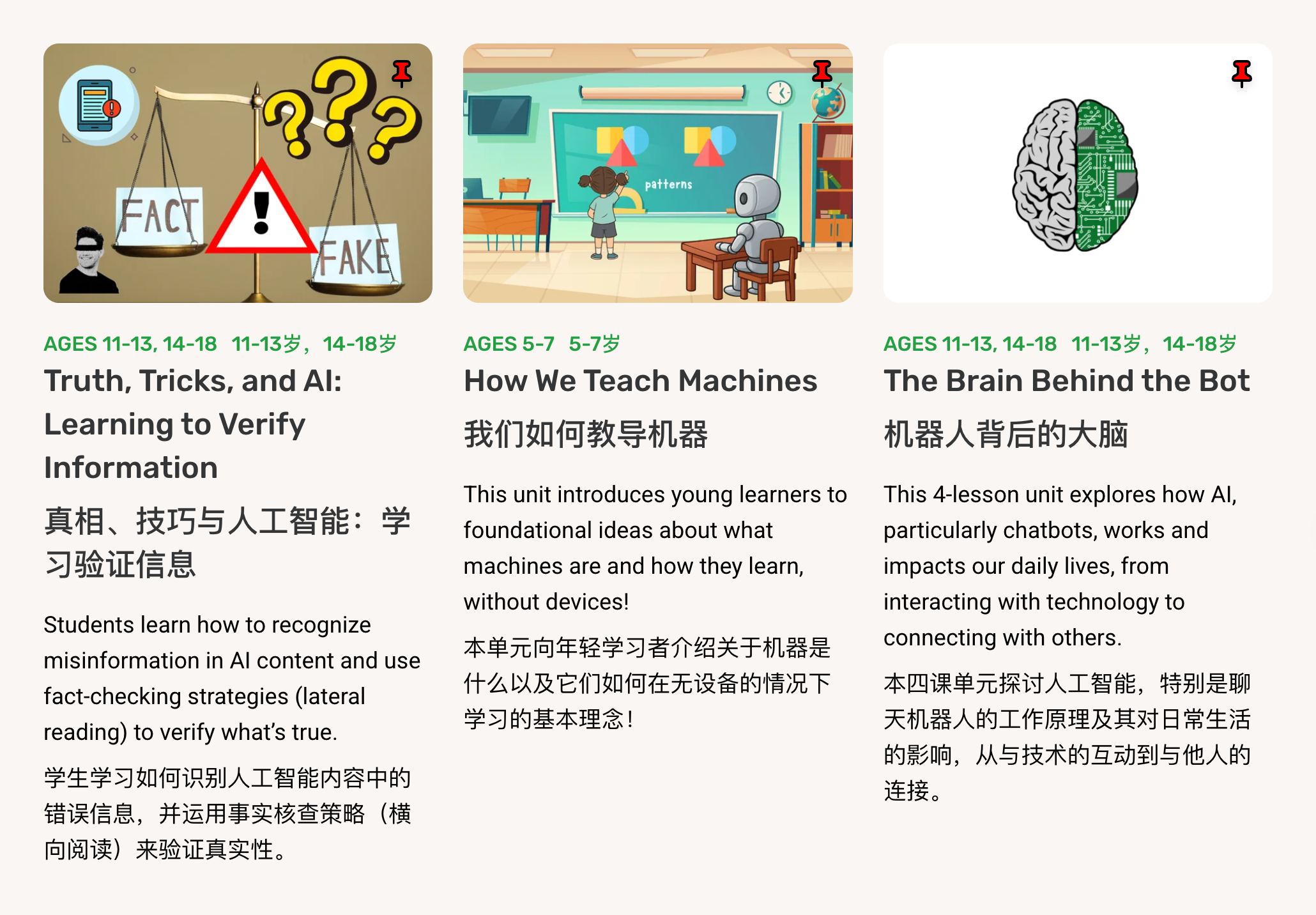 图片mm22.png