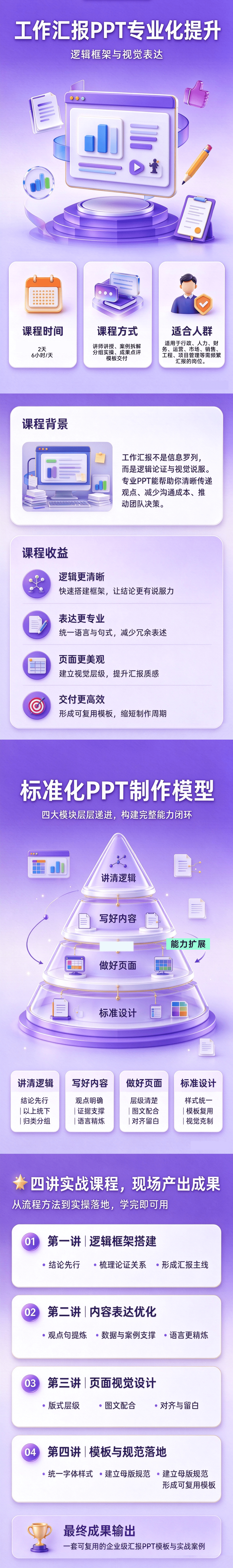 18300fc50703b93ae89565bb9b59fbc9.png